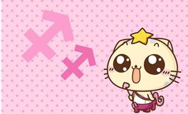 十二星座谁最有钱排名，射手座排第几