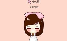 处女座英文，处女座英文对照简写