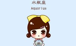 水瓶座英文，水瓶座英文对照简写