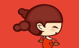 十二星座最优秀的星座排名，天秤座排第几？