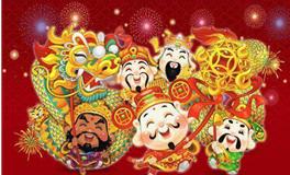 中国的财神都是谁