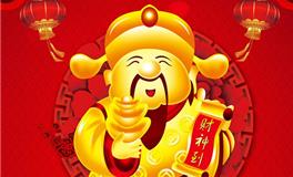 财神摆放方向，店铺财神摆放方向