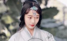 水瓶座专属古装