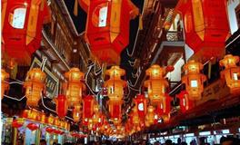 元宵节猜灯谜，元宵节灯谜大全附答案