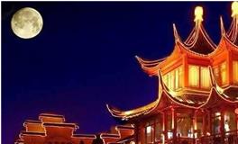 元宵节祝福语，元宵节祝福语大全