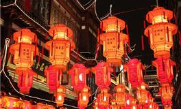 元宵节猜灯谜，元宵灯谜由来