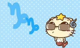 摩羯座的倒霉颜色