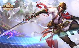 王者荣耀情侣网名带符号