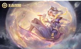 王者荣耀游戏名字大全2019