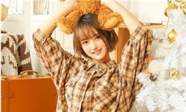 网名女生霸气冷酷好听