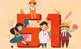 关于五一劳动节的由来50字大全