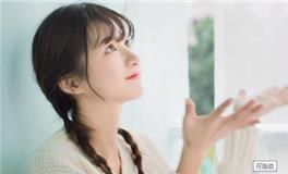 男生游戏名字高冷