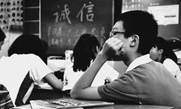 梦见给别人上课