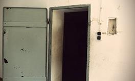 梦见无意杀人好不好