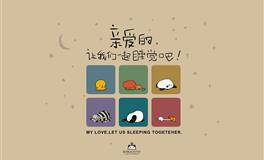 狡猾借口多逢场作戏，满口胡言的三星座