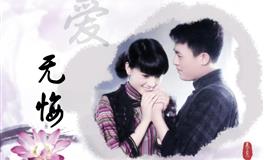 Ezoey白羊座一周运势10.25-10.31