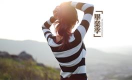 最惹不起的4大星座，隐藏的王者，没人能降得住