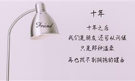 海百合狮子座一周运势(11.29-12.5)