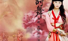 Pandora占星小巫水瓶座一周感情运势（12.11-12.17）