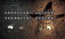 超级粘人的三个星座，宛如甩不掉的跟屁虫，恨不得长在对方身上