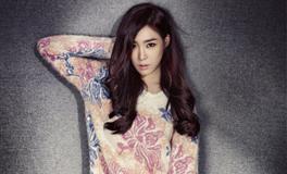 蓝蓝占星水瓶座一周运程(1.10-1.16)