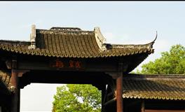 展钰凝金牛座一周运势（2.14-2.20)