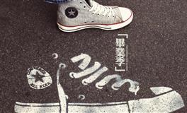 Lunita射手座一周运势(2.21-2.27)