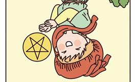 Pandora占星小巫狮子座一周塔罗运势（2.14-2.20）