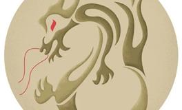 属龙人——2022生肖运势第七名