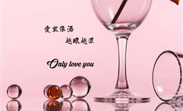 星座女神2022年4月星座运势