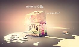 在感情中，最不容易回首的4个星座，分手后不再留恋