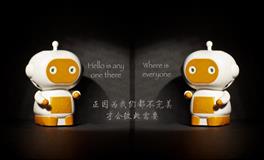 莫测之星2022年6月金牛座爱情婚恋运势