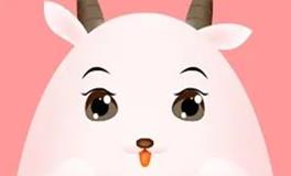 蓝蓝占星白羊座一周运势（9.3-9.9）