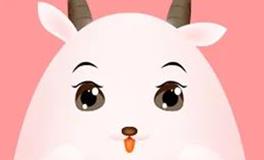 蓝蓝占星白羊座一周感情运势（9.24-9.30)