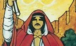 爱莎公主白羊座一周运势(12.5-12.11)