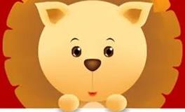 蓝蓝占星狮子座一周感情运势（2.4-2.10)