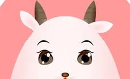 蓝蓝占星白羊座一周感情运势（4.1-4.7)