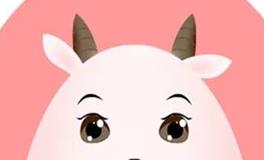 蓝蓝占星白羊座一周感情运势（4.8-4.14)