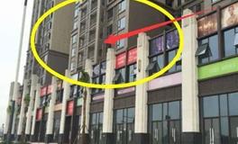 在小区选择楼栋，选不好影响风水