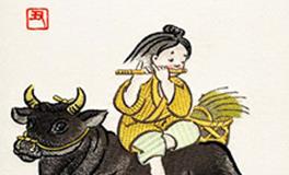 属牛的男生和属羊的女生，缘分指数是多少