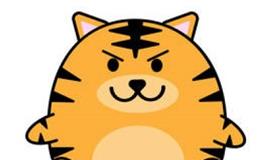 属虎的男人对前任是什么态度