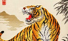 与属虎的人最般配的属相