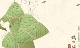 端午后，霉运远离的星座男女