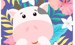 金牛座在恋爱前后是否会出现两幅面孔呢？