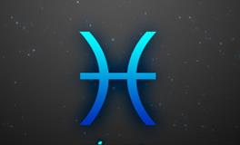 双鱼座如何延长热恋期