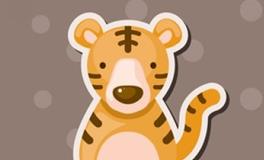 属虎人2023下半年运势及每月运程