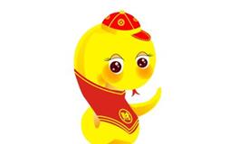 1977年属蛇的五行属什么，是什么命？