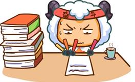 白羊座与升职无缘的原因