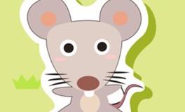 属鼠男的情绪爆炸点