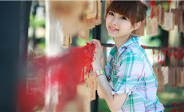 冥王星进入水瓶座对12星座的影响